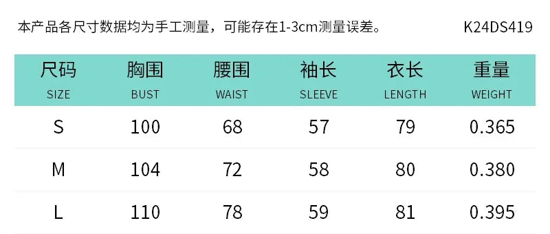 Hooded Short Dress for Women Summer and Fall 2025 New Casual Sexy High Waisted Zipper Short Dresses Solid Long Sleeved Dress