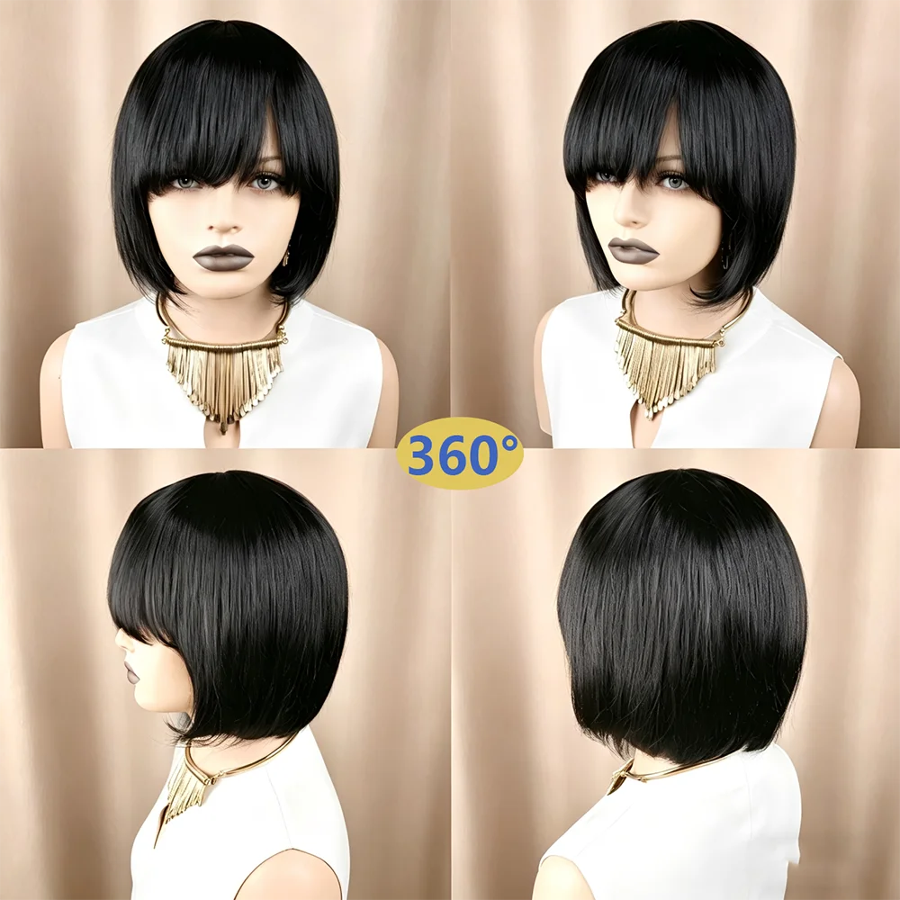 Straight Human Hair Bob Wig With Full Bangs For Women