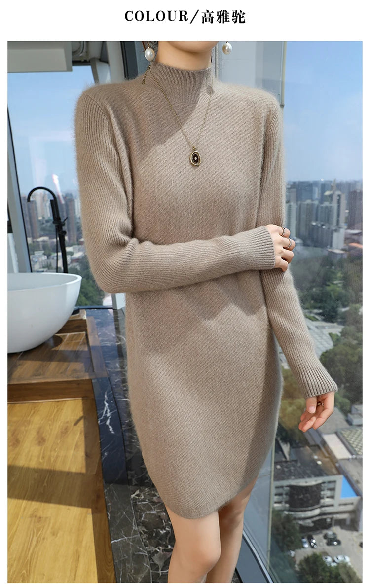 Warm Loose Fit Jacquard Knit High Neck Knee Length Dress for Women