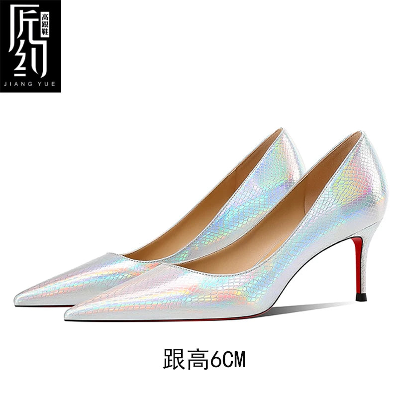 Silver Snake Print Pointed Toe High Heel Pumps for Women