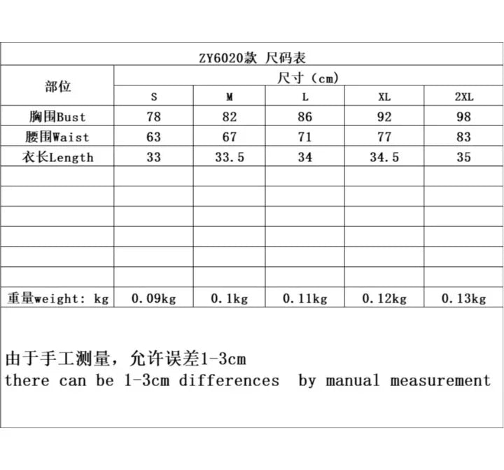Sleeveless Top for Women Streetwear Slim Fit Type Leopard Print Strapless Sequined Ultra Short Vests Female Summer 2025 New