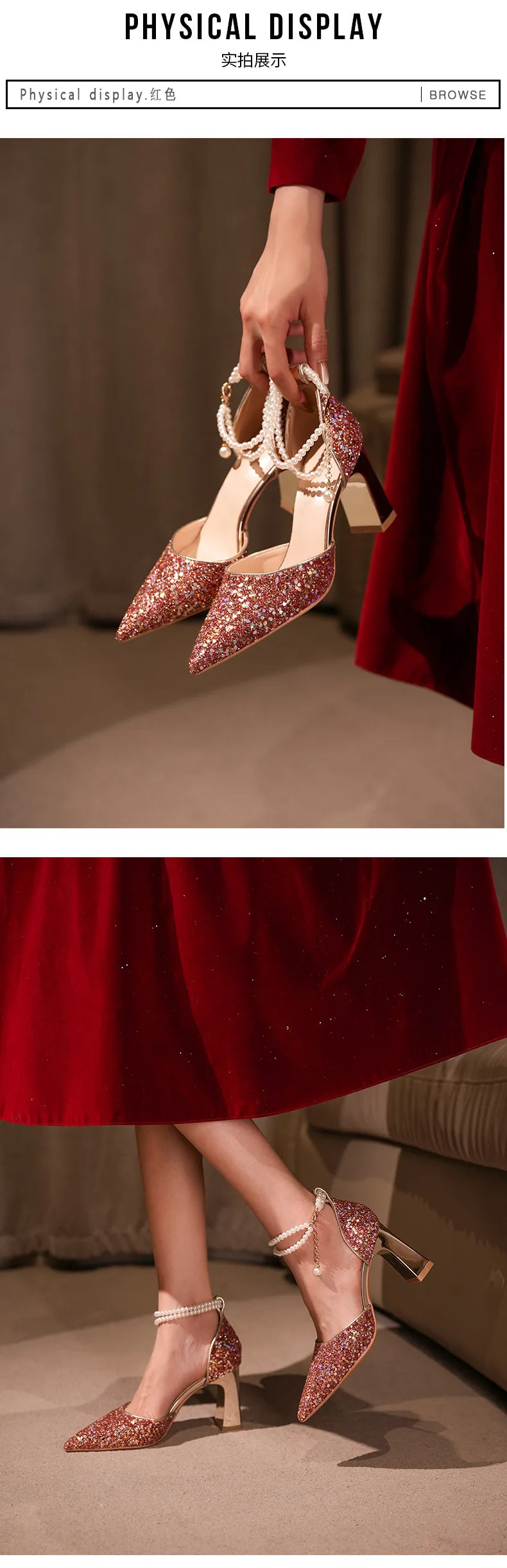 Pearl Embellished High Heel Ankle Strap Sandals for Women