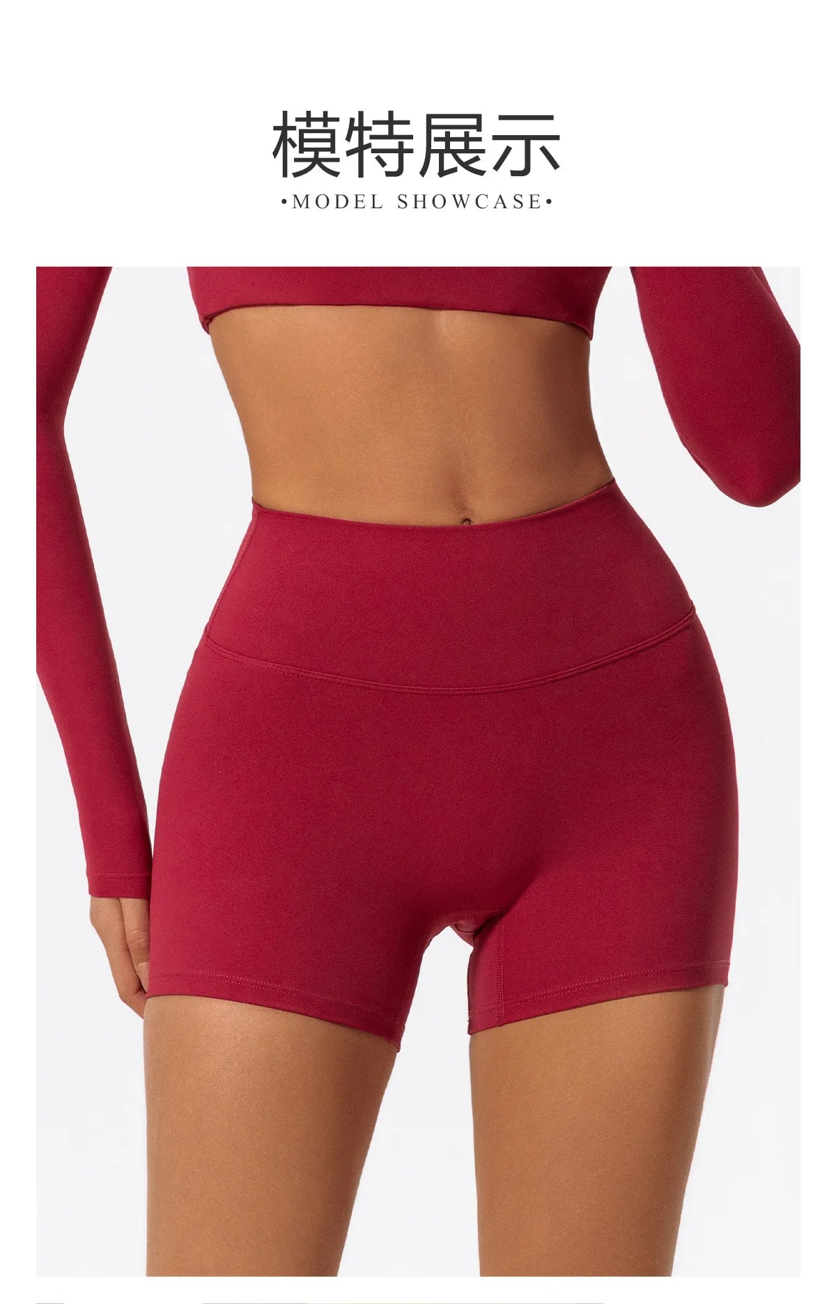 Sporty Solid U-Neck Crop Top and Shorts Two-Piece Set for Women