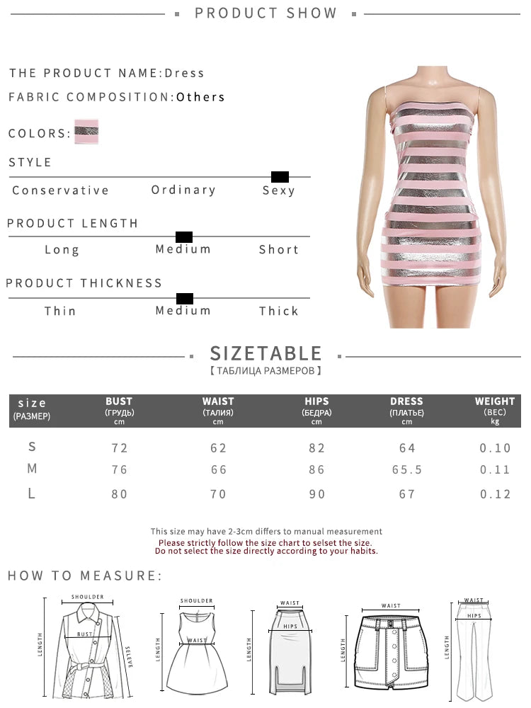 Shiny Stripe Patchwork Bodycon Mini Dress for Women
