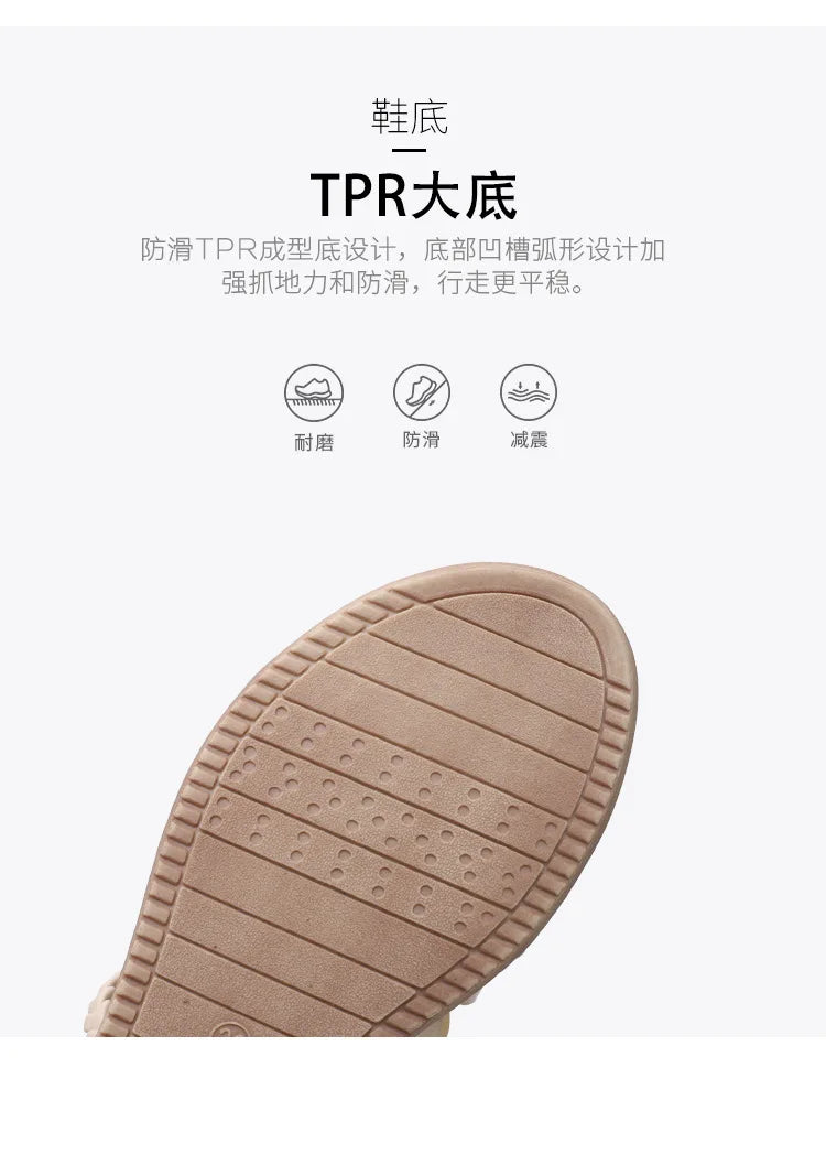 Casual Summer Bohemian Woven Slip On Flat Sandals For Women