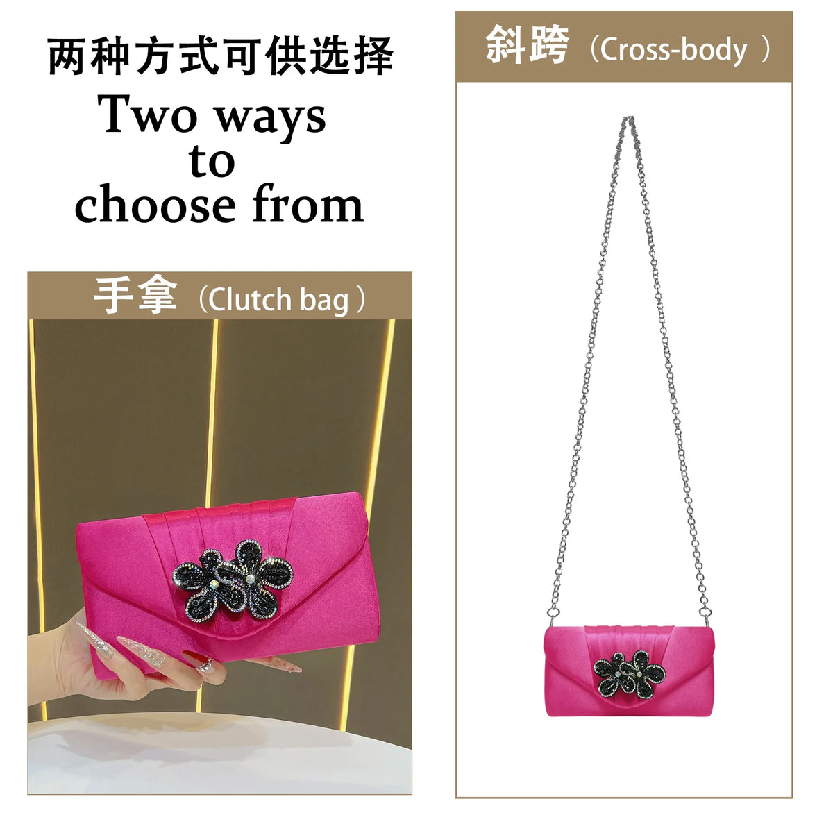 Elegant Satin Diamond Clutch Crossbody Bag for Women