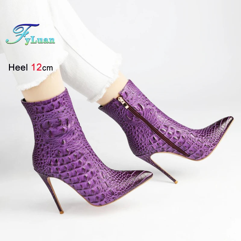 Purple Crocodile Stiletto Ankle Boots