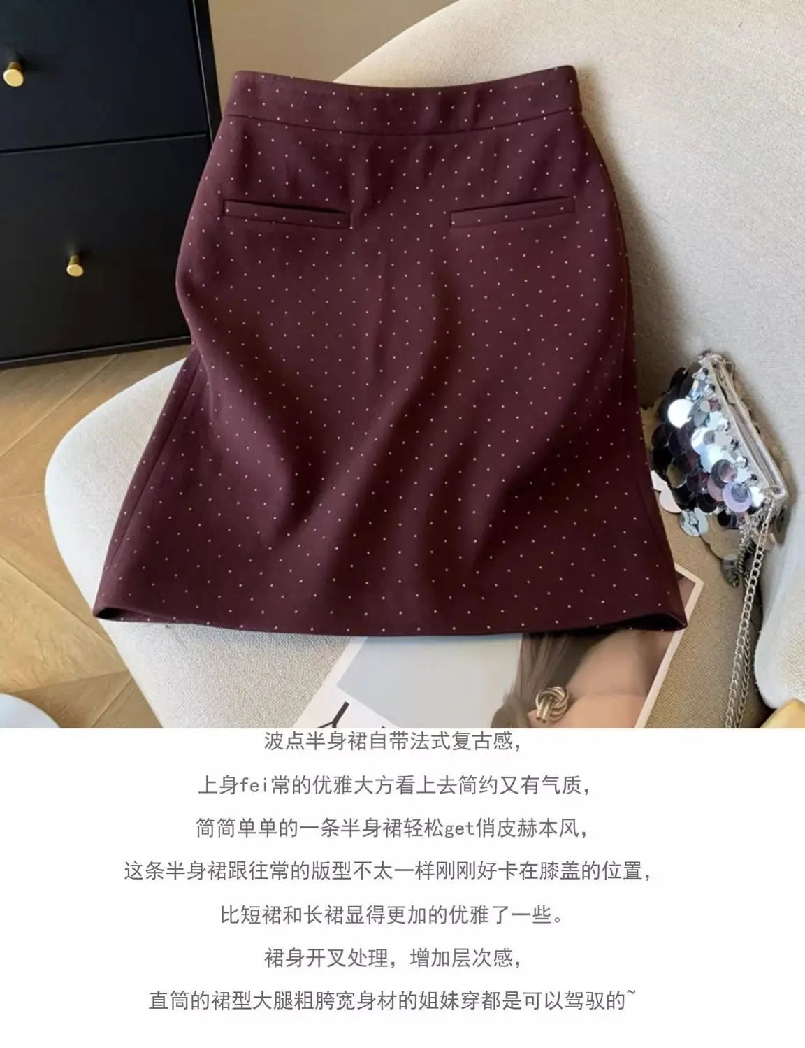 Polka Dot Print High Waist Slim Midi Skirt for Women