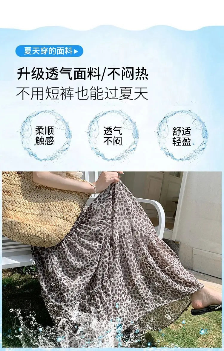 Vintage Leopard Print Tiered Maxi Skirt For Women