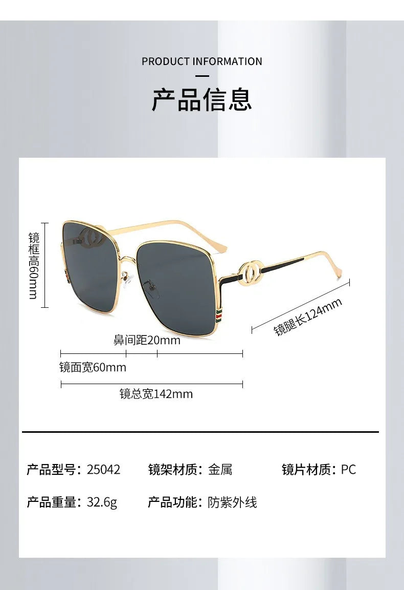 Square Frame Metal Sunglasses