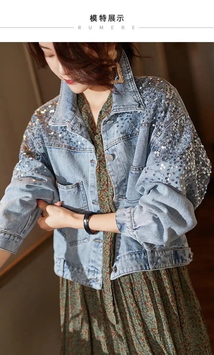Sequin Embellished Short Denim Jacket for Women with Pockets