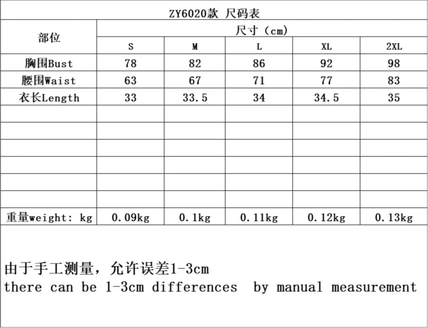 Sleeveless Top for Women Streetwear Slim Fit Type Leopard Print Strapless Sequined Ultra Short Vests Female Summer 2025 New