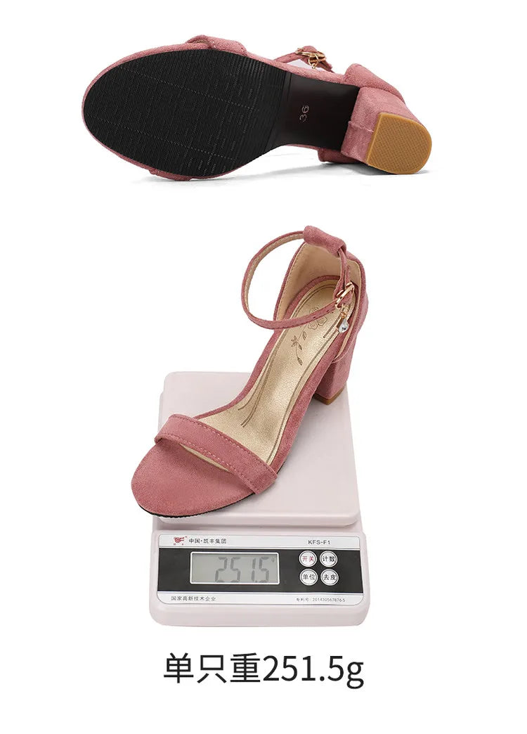 Beige Suede Rhinestone Block Heel Sandals