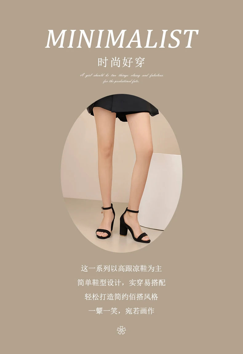 Beige Suede Rhinestone Block Heel Sandals