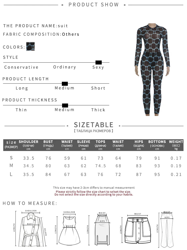 Mesh Patchwork Long Sleeve Two Piece Pants Set for Women