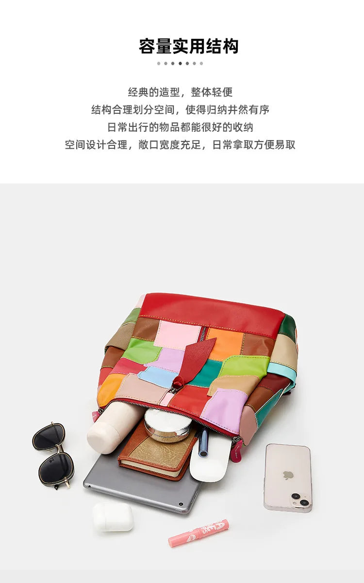 Large Capacity Internal Backpack Fashion Color Splicing Irregular Backpacks Outdoor Daily Handbag Casual Female Bag