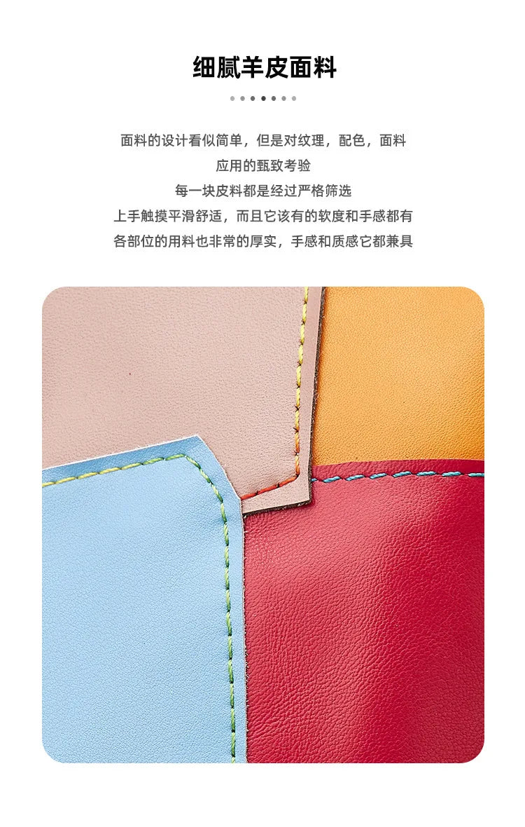 Large Capacity Internal Backpack Fashion Color Splicing Irregular Backpacks Outdoor Daily Handbag Casual Female Bag