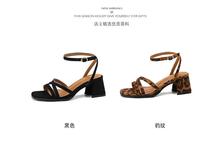 Leopard Print Square Heel Sandals