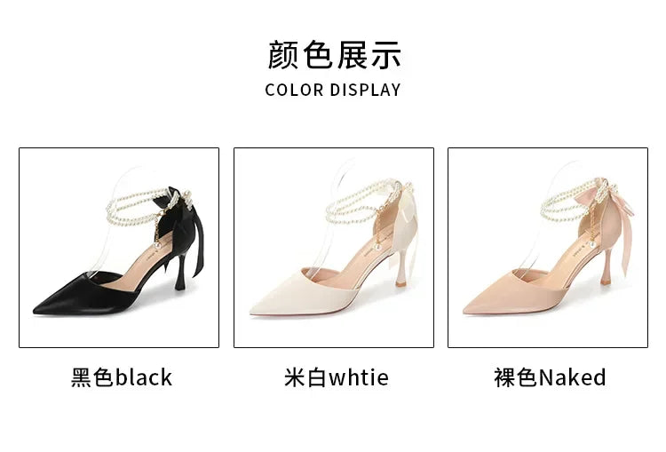 Pearl Stiletto Bow Ankle Pumps