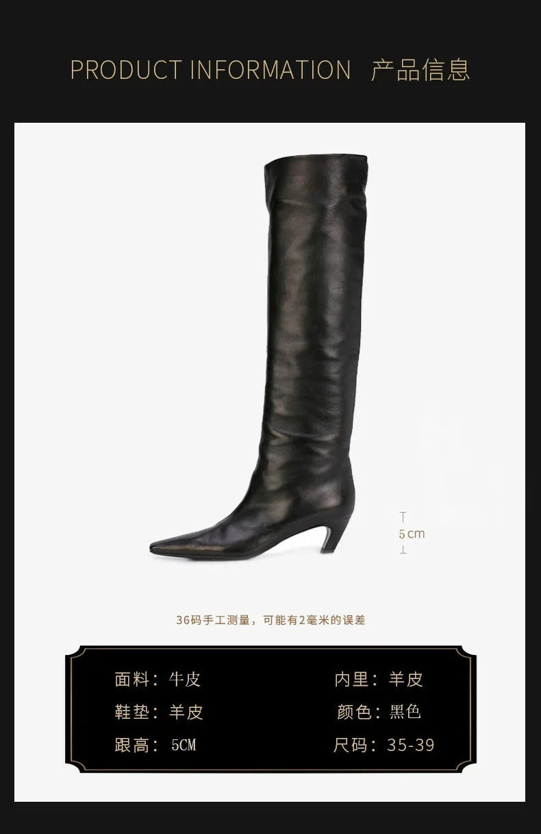 Square Toe Leather Knee High Boots With Zip Closure For Women