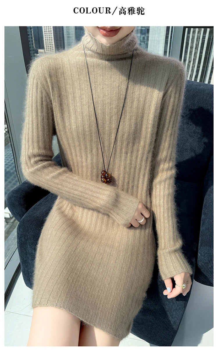 High Neck Slim Fit Stretch Knit Mini Dress for Women