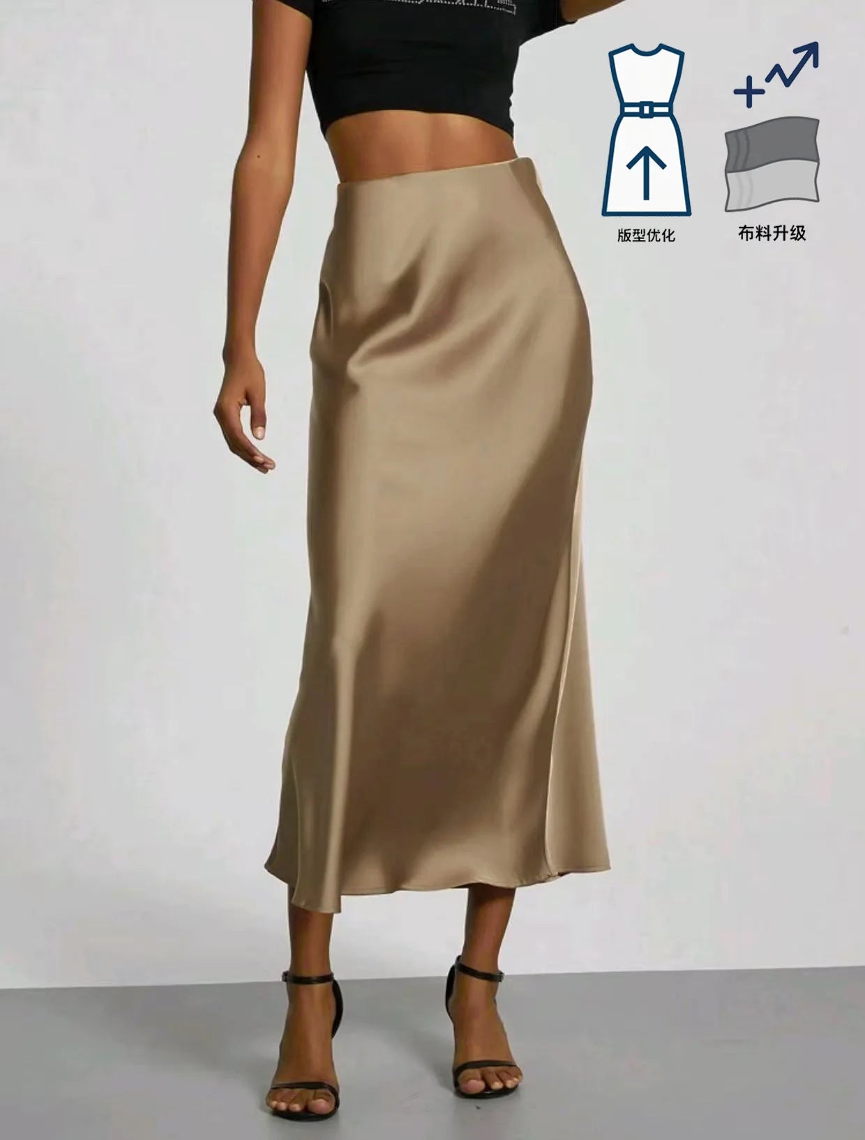 2026 Women's Elegant Silk Satin Long Skirt Slimming Drapey Wrap Bodycon Half-length Versatile European Style Fashionable