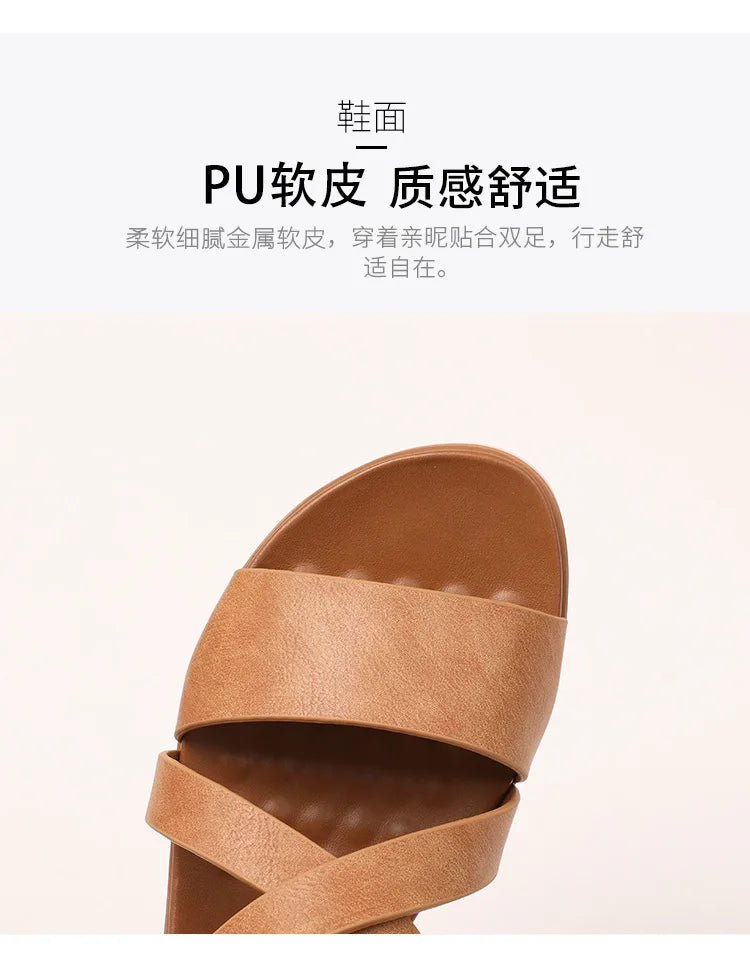 Summer Lightweight Single Strap Wedge Sandals for Women