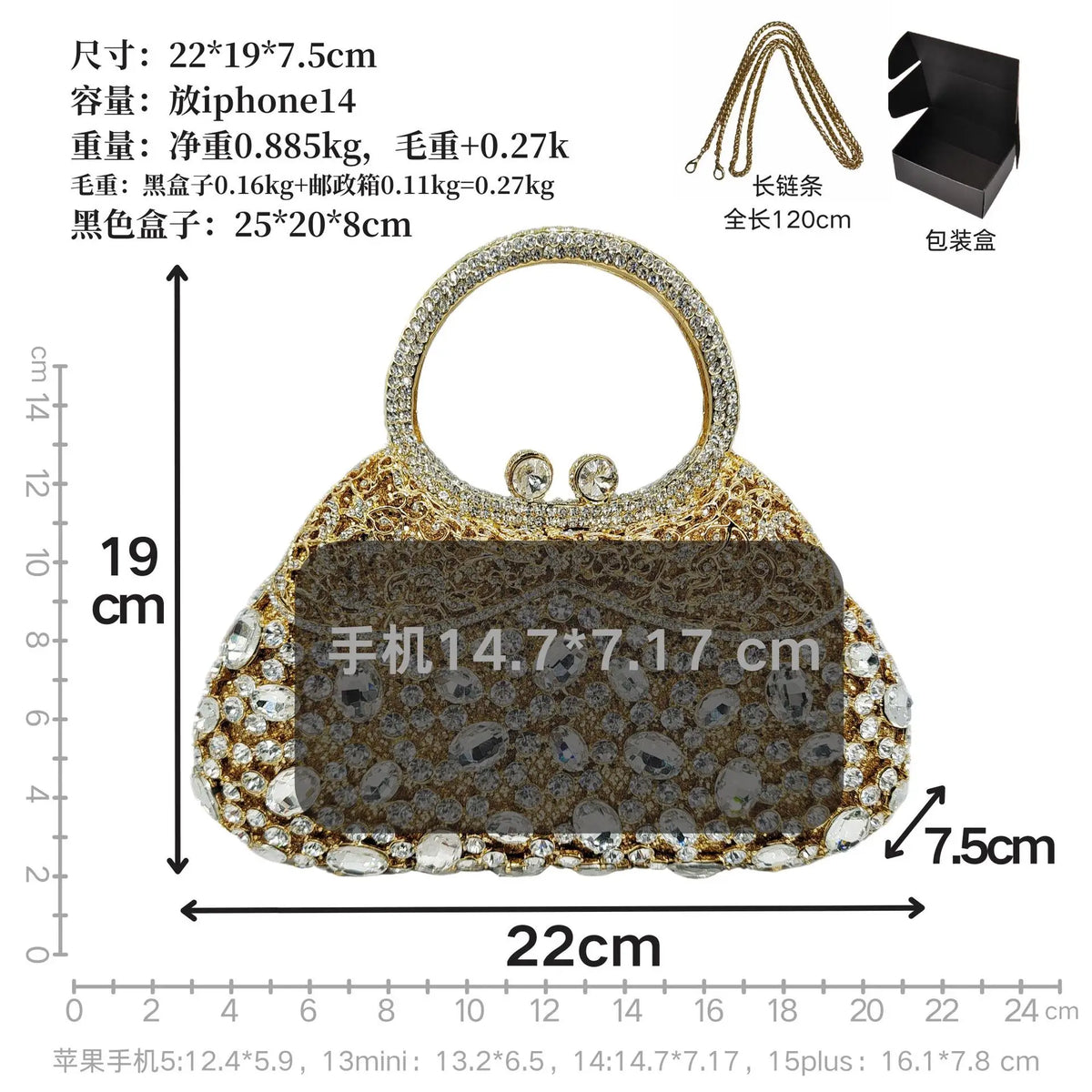Rhinestone Hollow Metal Evening Clutch Purse for Women