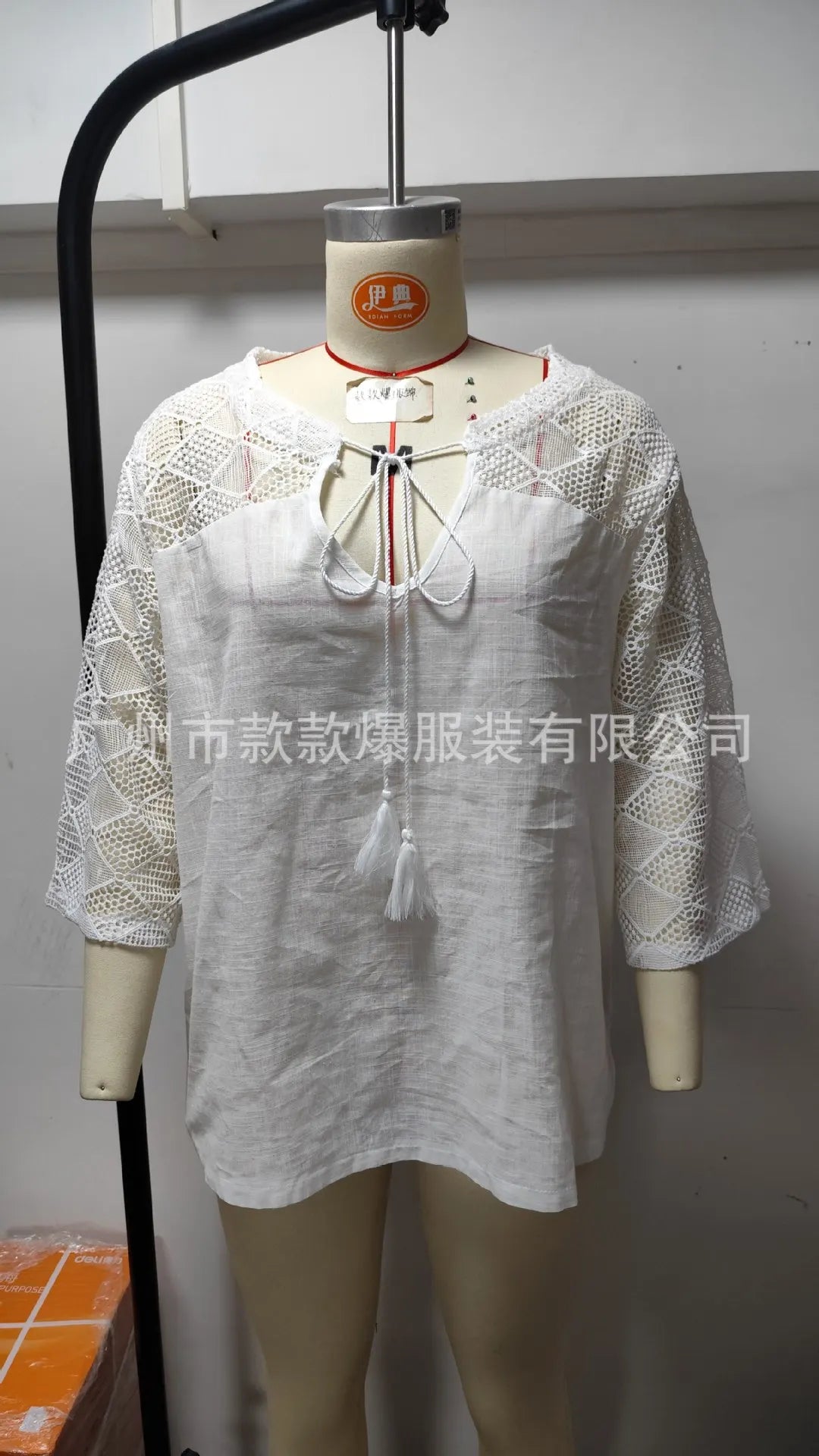 V-Neck Solid Three-Quarter Sleeve Loose Casual Tee for Women