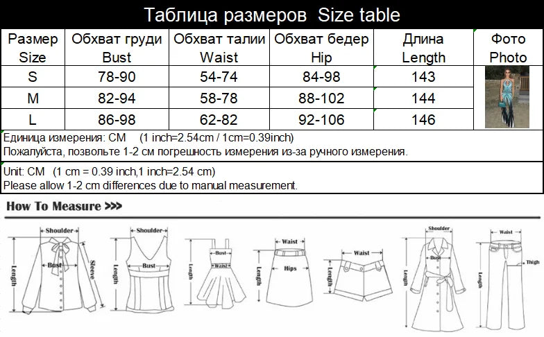 Striped Halter Neck Slim Fit Flare Leg Jumpsuit for Women