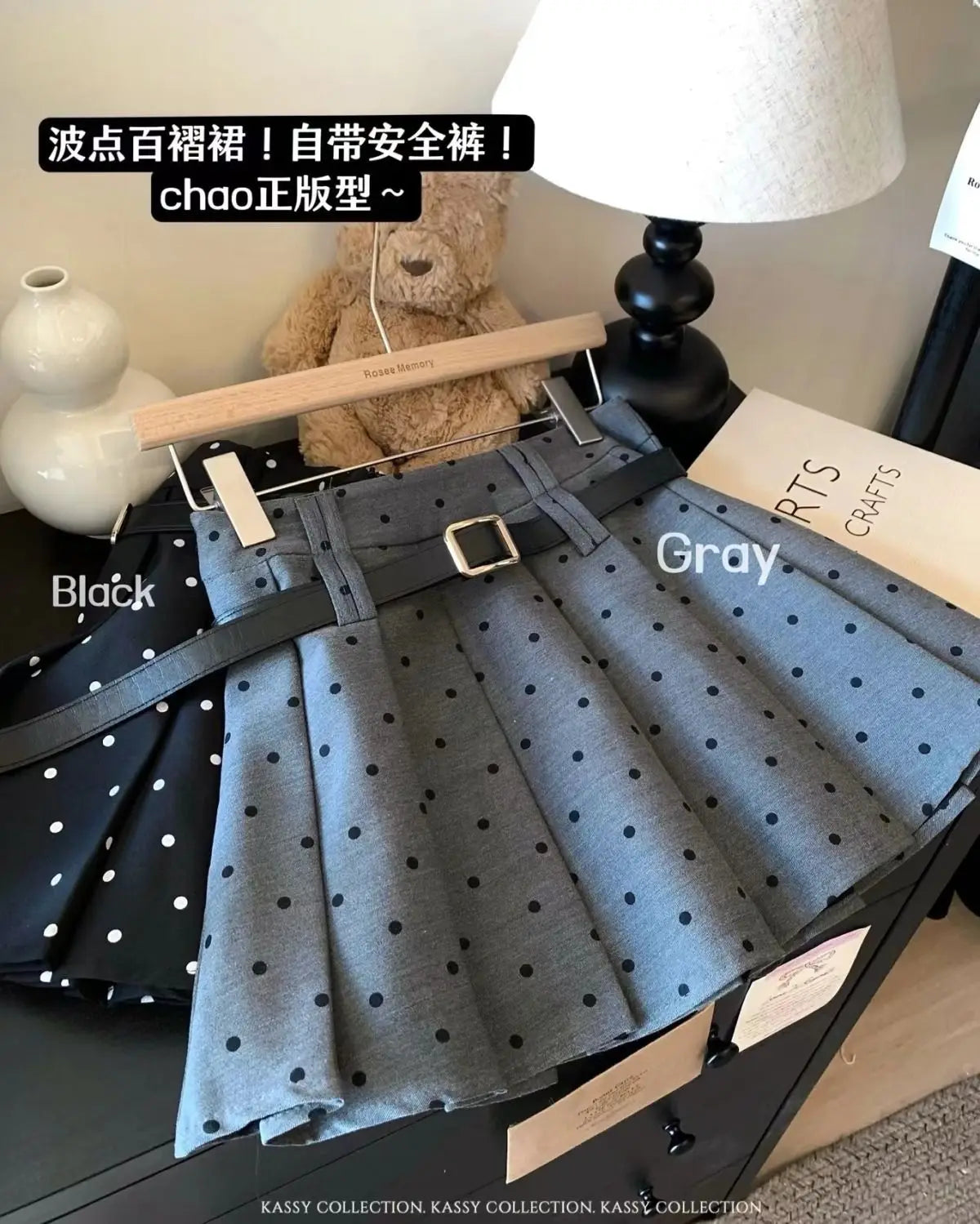 Classic Vintage Polka Dot A Line Mini Skirt for Women