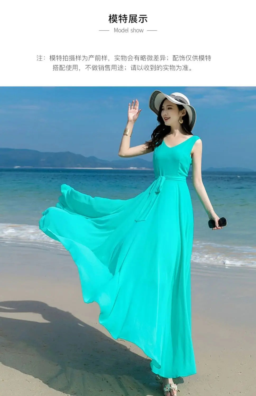 Plus Size Chiffon High Waist Maxi Dress