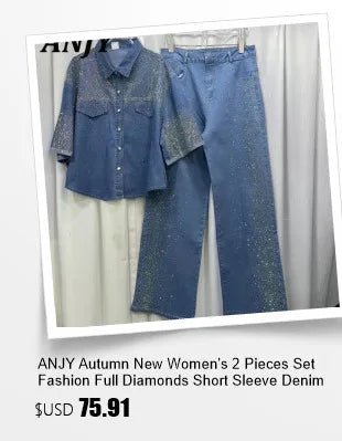 ANJY Summer New Women's High Street Fashion Unique Design Denim Patchwork Contrast Color Button Vest Casual Wide Leg Pants A7944