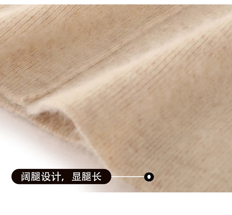 Elastic Waist Wide-Leg Knitted Cashmere Trousers for Women