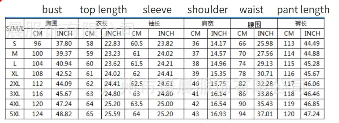 Pant Set Women Two Piece Sets V Neck Matching Sets Floral Slim Fit Tops Wide Leg Long Pants High Waist Y2k Elegant Retro 2025