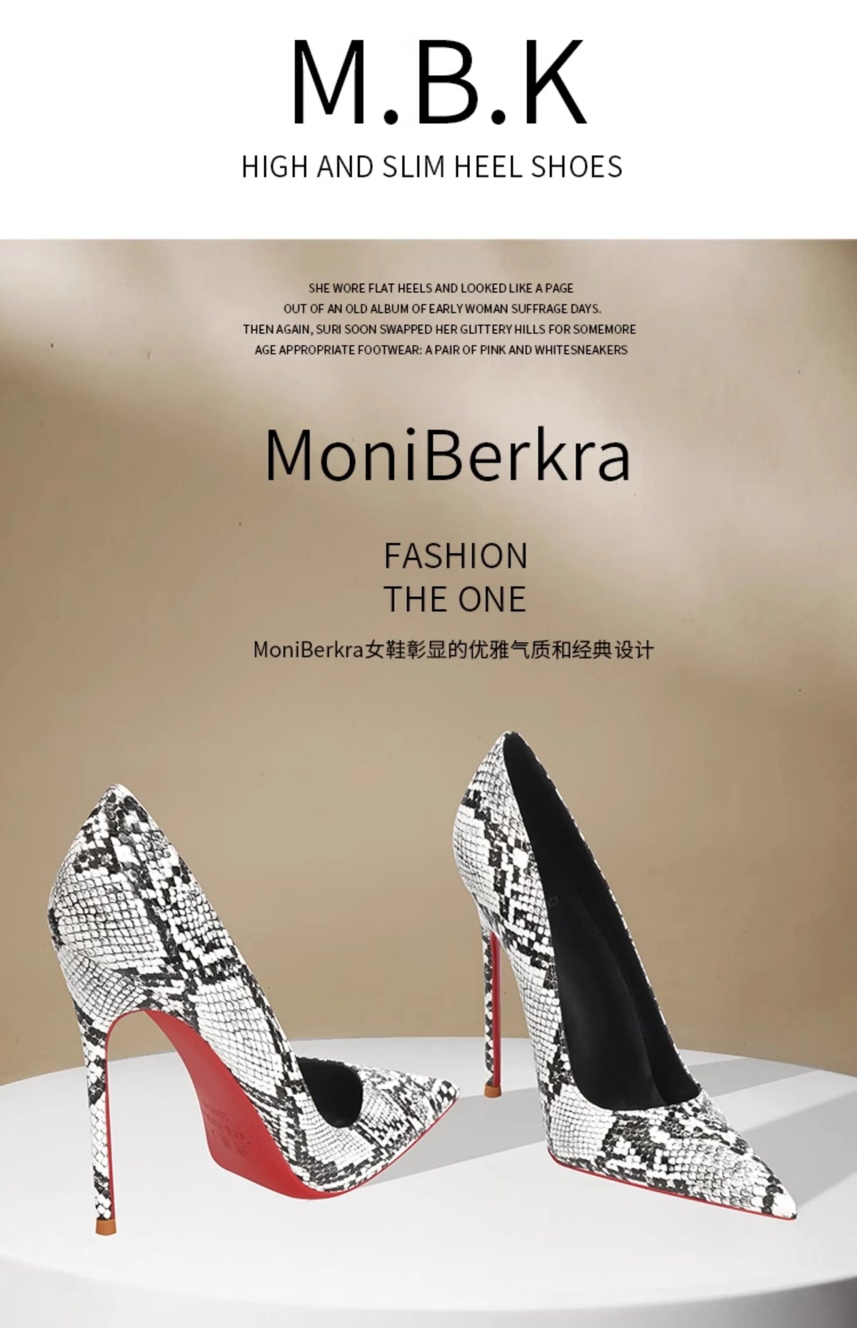 Snake Print Pointed Toe High Heel Stiletto Pumps for Women