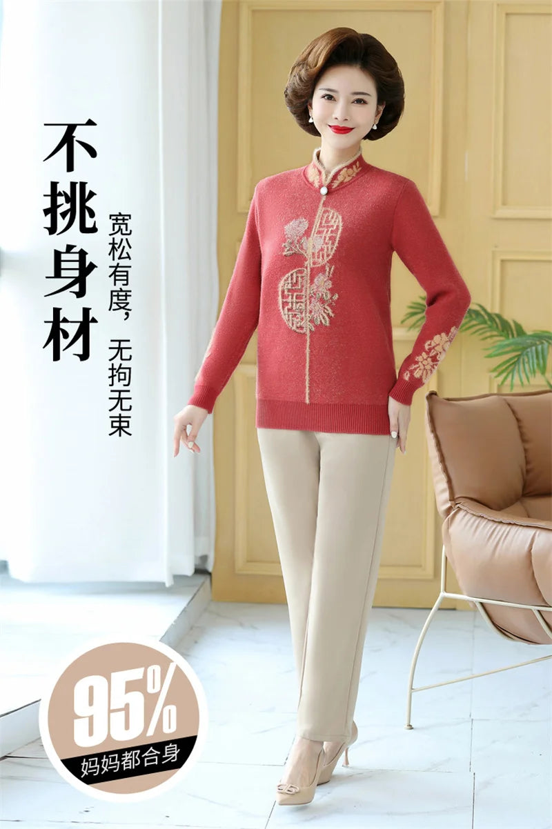 2025 Autumn New Mom's Velvet And Warm Knitted Embroidered Bottom Shirts Imitation Mink Fleece Winter Inner Plsh Thick Pullover