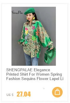 Tassel Trim Denim Jacket for Women