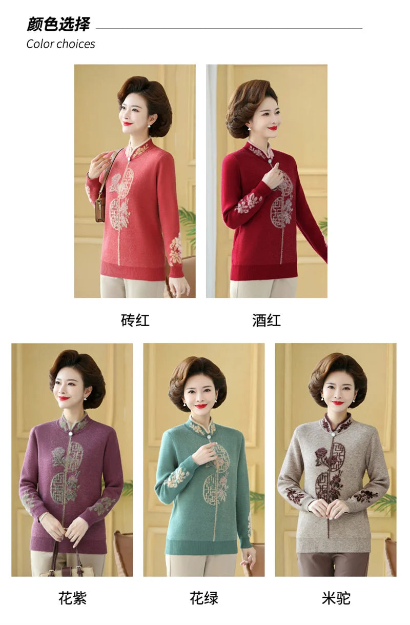 2025 Autumn New Mom's Velvet And Warm Knitted Embroidered Bottom Shirts Imitation Mink Fleece Winter Inner Plsh Thick Pullover