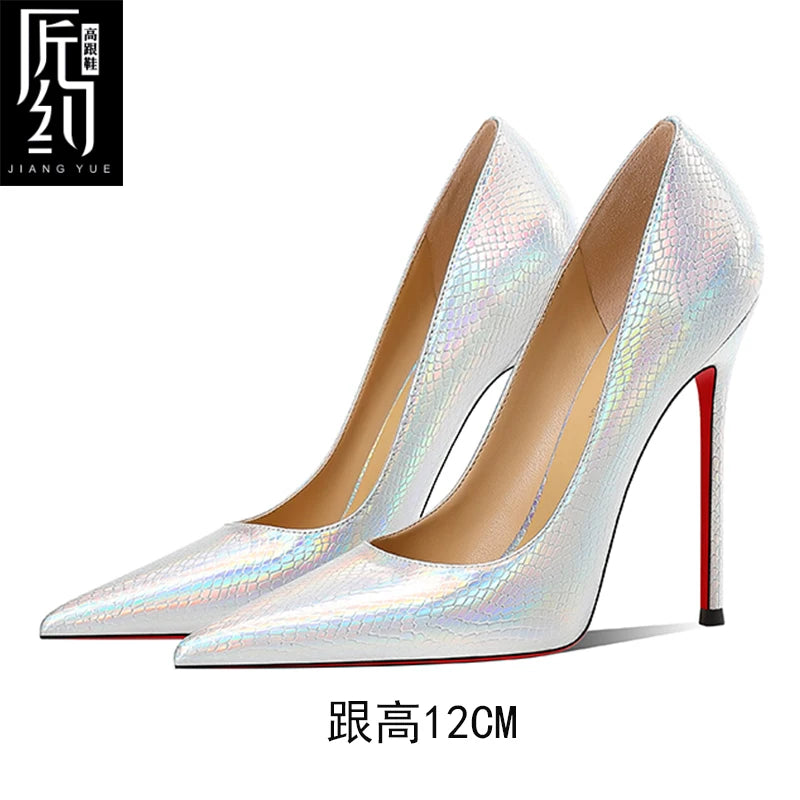 Silver Snake Print Pointed Toe High Heel Pumps for Women