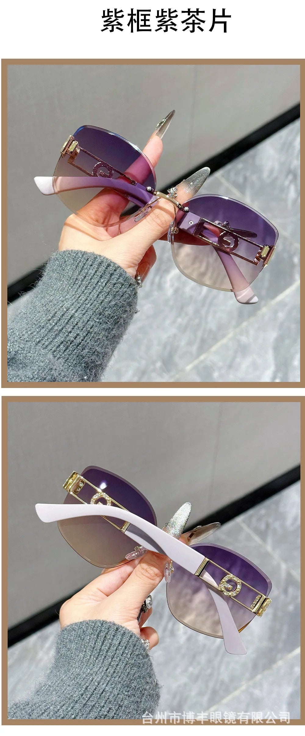 Oversized Square Fashion Sunglasses