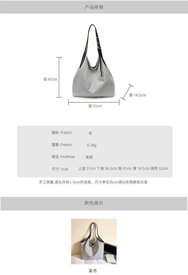 Casual Stripe Canvas Lightweight Shoulder Tote Bag for Women