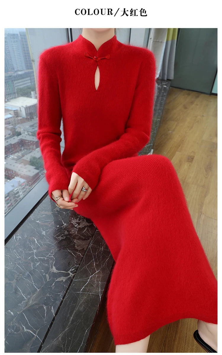 Cashmere Knit Dress with Stand Up Collar and Buckle for Women