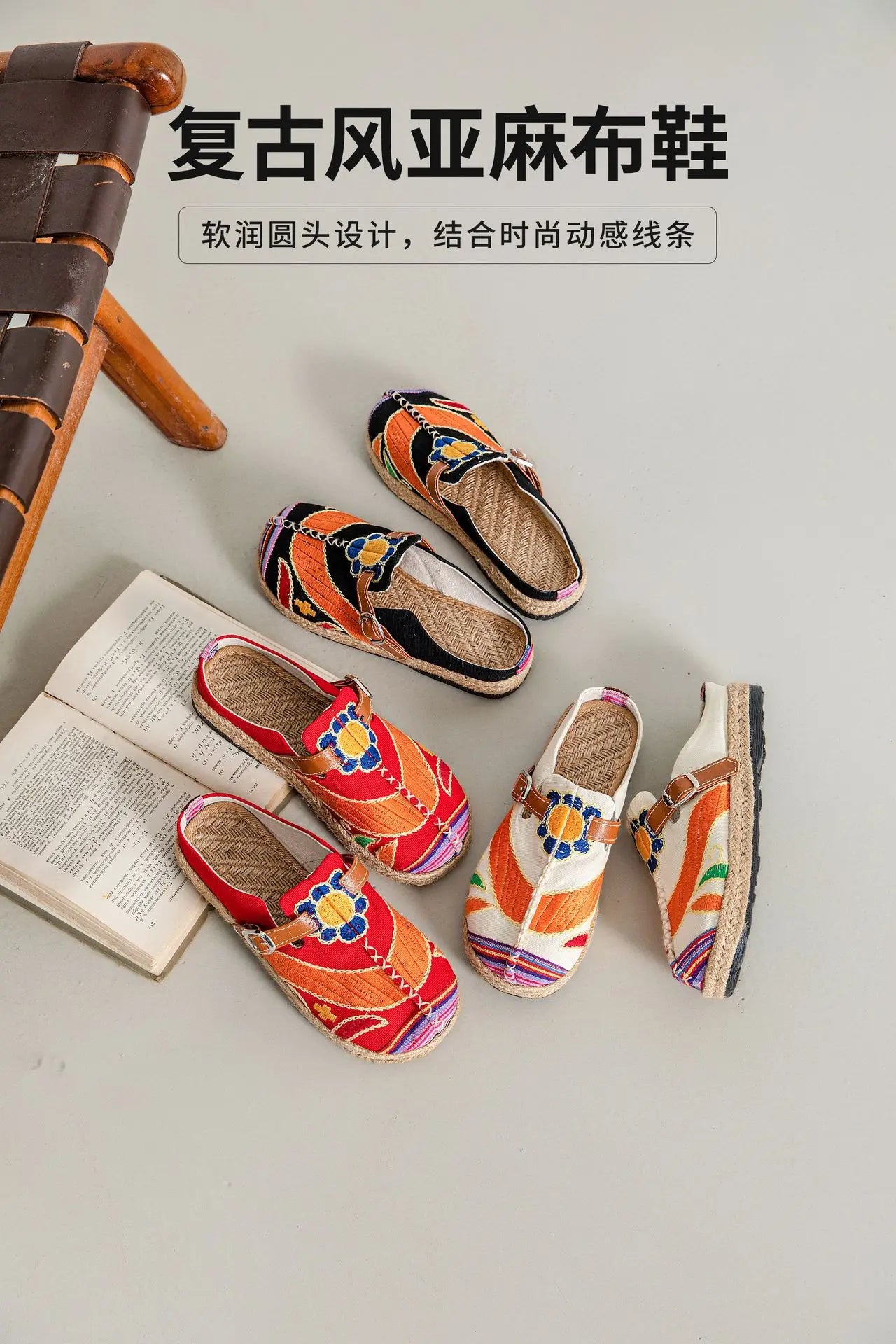 Lightweight Embroidered Cotton Linen Flat Slippers for Women