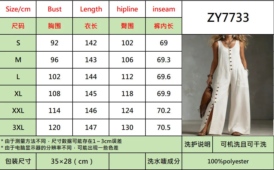 Sleeveless Solid Color Wide Leg Jumpsuit With Front Button Placket for Women
