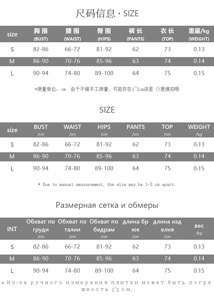 Weird Puss Sexy Women 2 Piece Set Halter Silky Hollow Sexy Backless Sleeveless Bodysuit+Bike Shorts Midnight Matching Clubwear