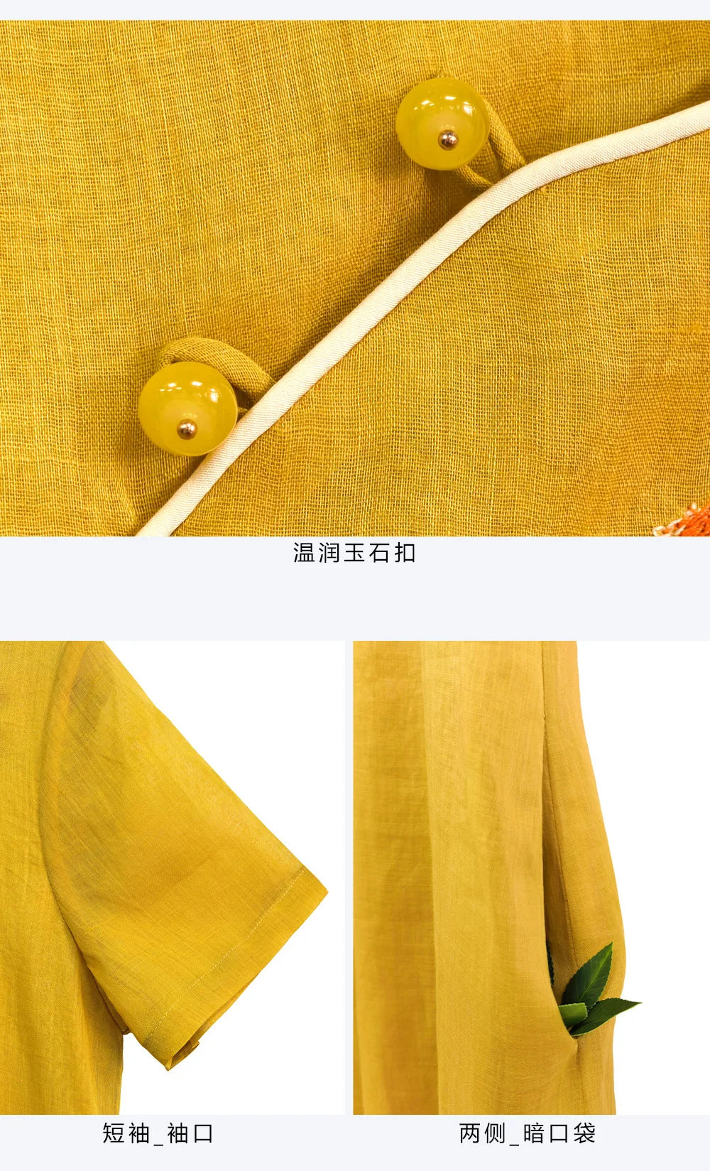 Linen Mandarin Collar Embroidered Cheongsam Dress for Women