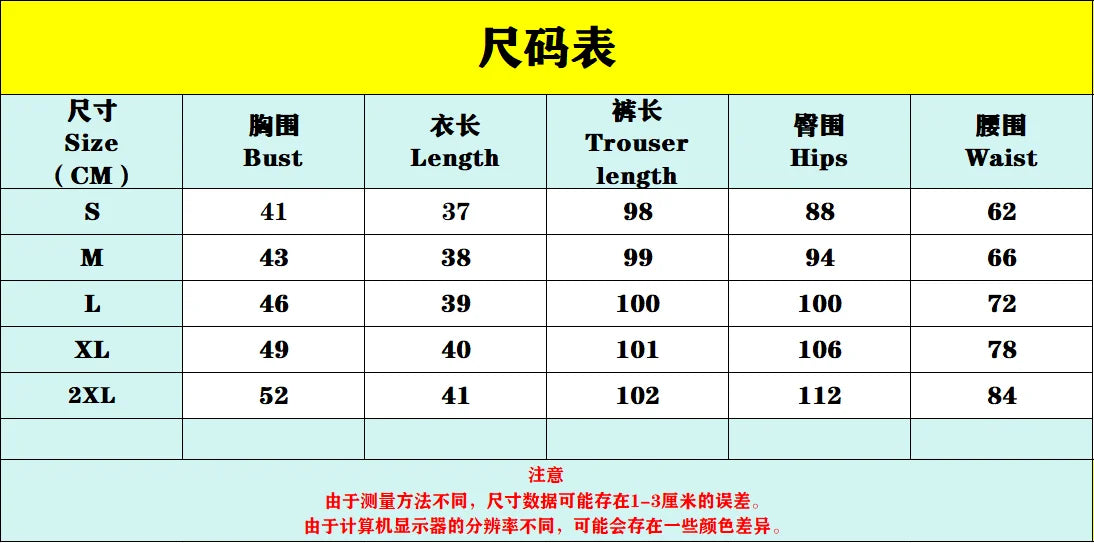 2026 Polo Neck Color Block Knitted Short Top High Waist Wide Leg Pants Set Two-Piece Set Striped Pattern Casual Wear