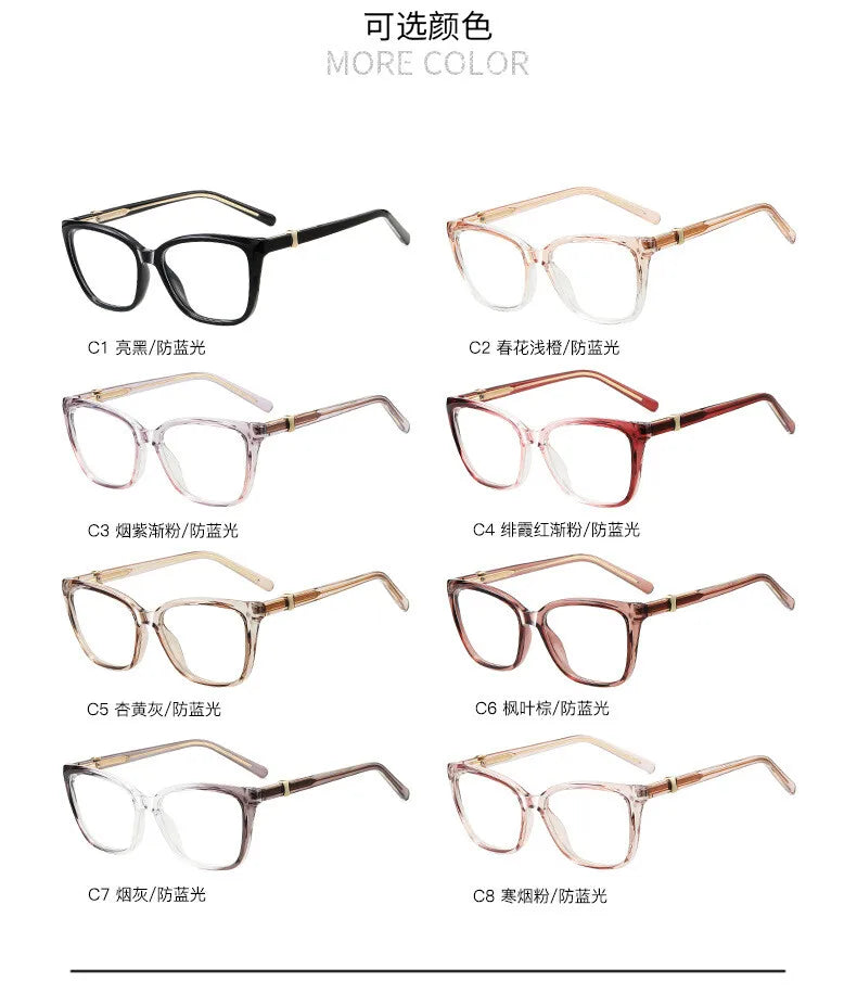 Cat Eye Blue Light Fashion Glasses