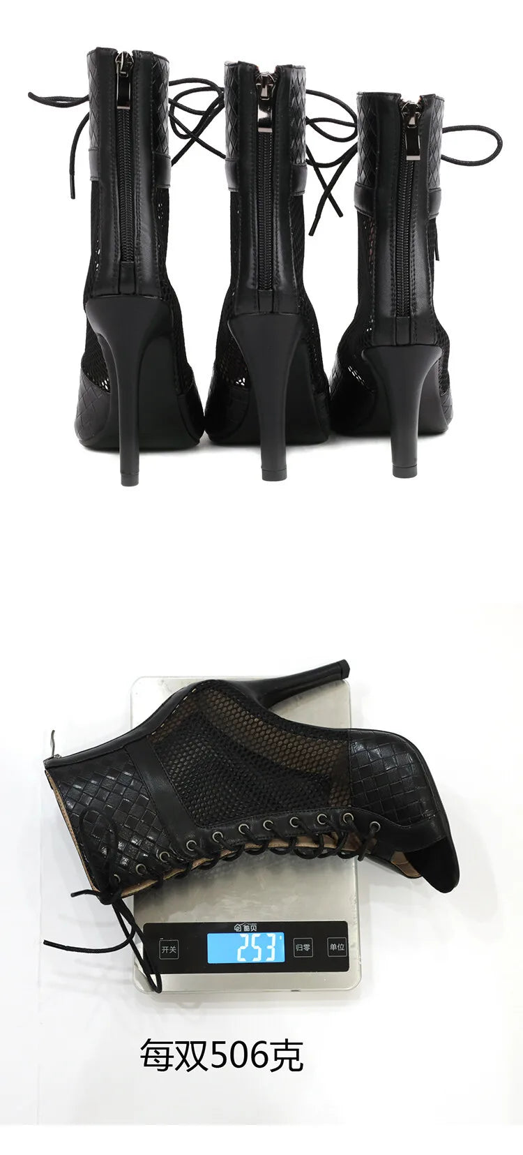 Cross Tied High Heel Ballroom Dance Ankle Boots for Women